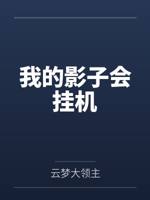 第99封信封面