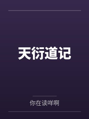 一袋米发霉一块其余可以吃吗封面