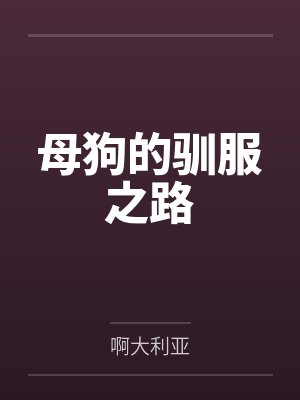 杀手之王归隐后血洗都市小说免费阅读封面